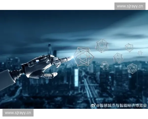 以技术创新推动产业升级实现数字经济高质量发展