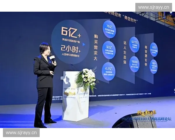 以赛事赞助工具驱动品牌合作与商业价值增长新路径探索体系建设