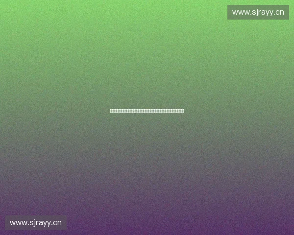 体育产业基金管理创新与资本运作模式研究探索高质量发展路径探析