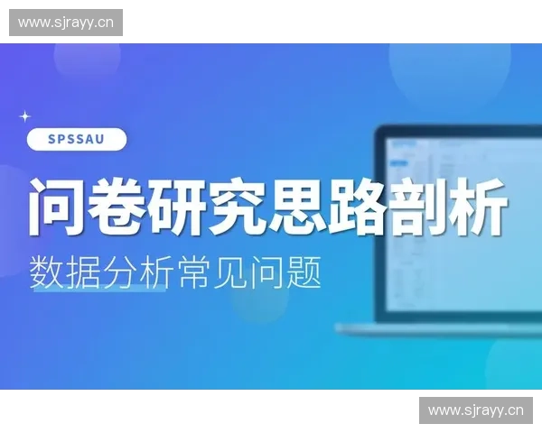 体育公关策略创新与品牌影响力提升的实用研究与案例分析