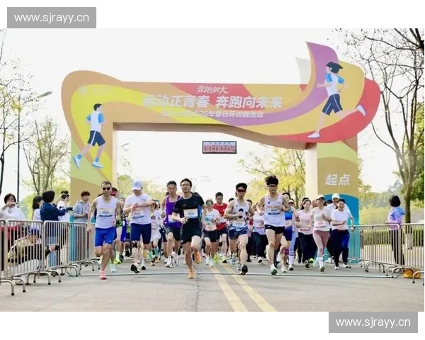 奋力冲刺终点全力拼搏展现无尽潜能与坚韧精神